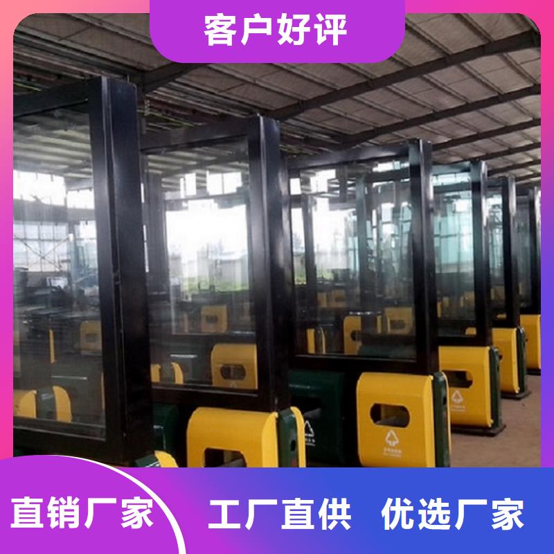 垃圾箱_太陽能路燈箱生產安裝