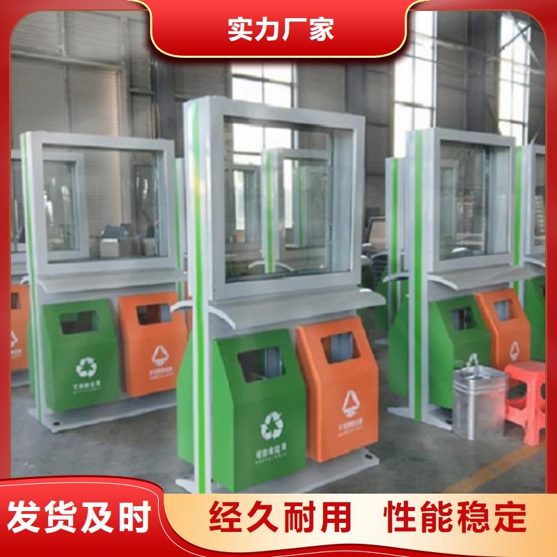 垃圾箱廠家品控嚴(yán)格