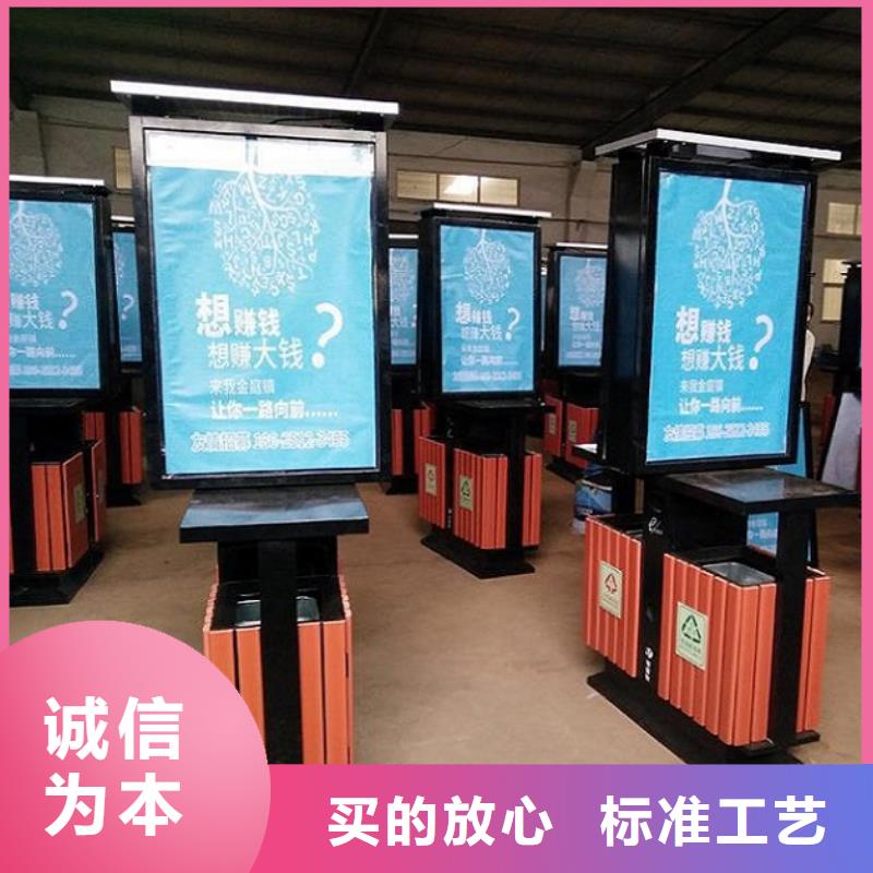 垃圾箱智能環保分類垃圾箱放心選購