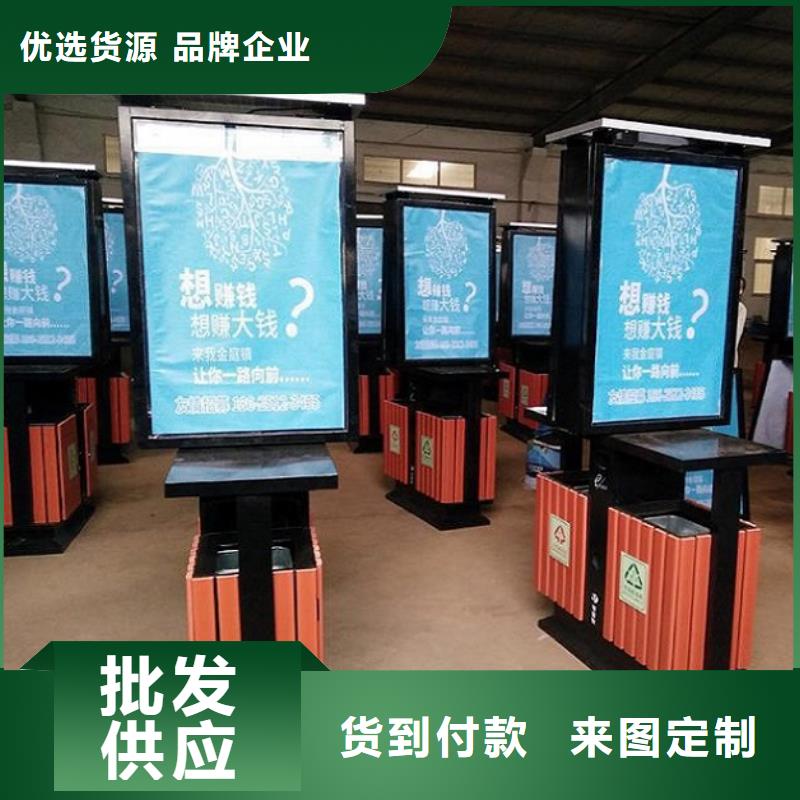 垃圾箱垃圾箱生产厂家品牌专营