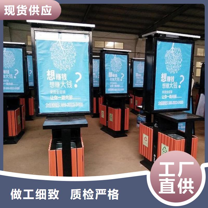 【垃圾箱滚动灭蚊灯箱制作源头工厂量大优惠】