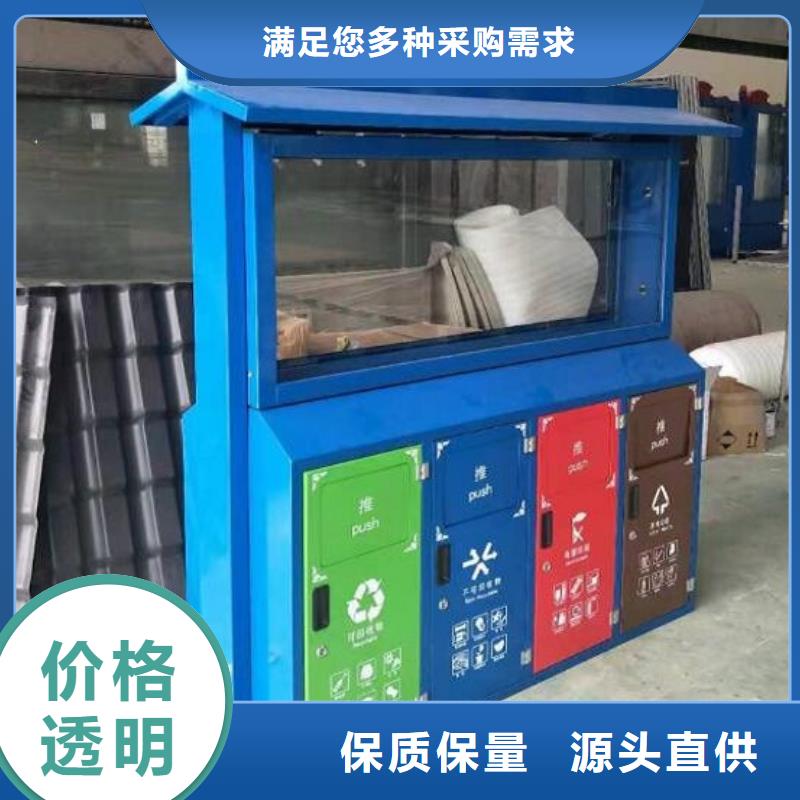 智能垃圾箱歡迎來電詢價