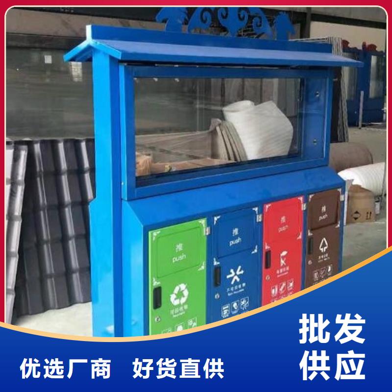 垃圾箱廠家品控嚴(yán)格