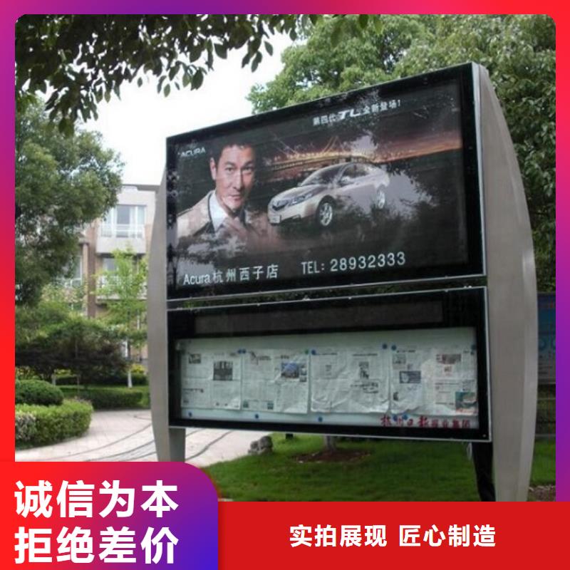 垃圾箱灯箱制作视频-垃圾箱灯箱制作|云南省丽江市|华坪|古城|保山|德宏|迪庆|怒江