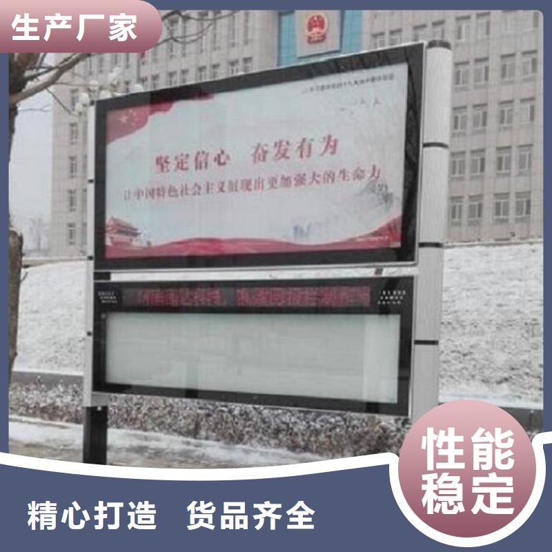 垃圾箱灯箱制作视频-垃圾箱灯箱制作|云南省丽江市|华坪|古城|保山|德宏|迪庆|怒江