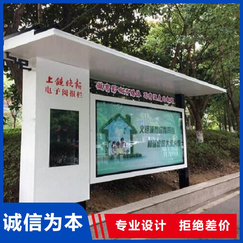 垃圾箱灯箱制作视频-垃圾箱灯箱制作|云南省丽江市|华坪|古城|保山|德宏|迪庆|怒江