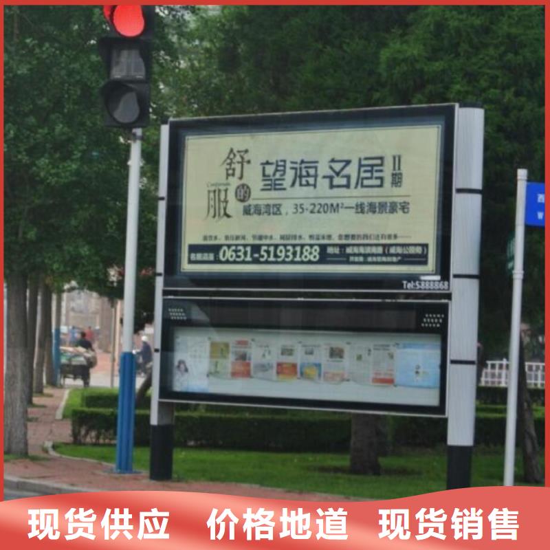 垃圾箱灯箱制作视频-垃圾箱灯箱制作-内蒙古呼和浩特市同城厂家-鄂尔多斯|包头|阿拉善|乌海|乌兰察布|赤峰