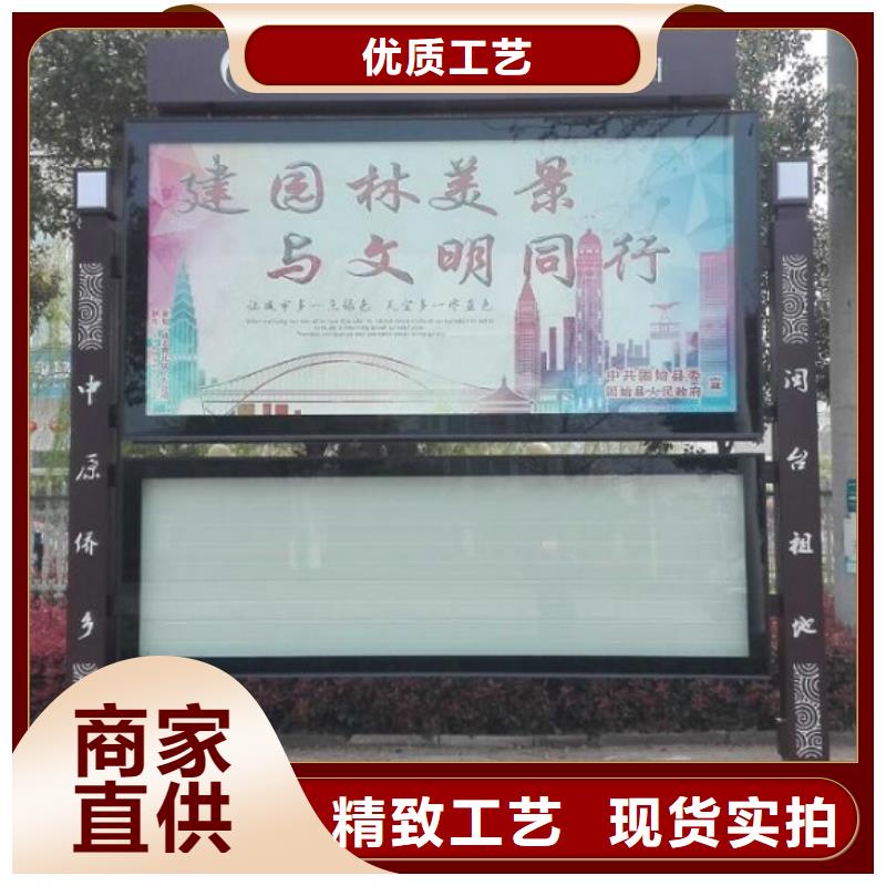 垃圾箱灯箱制作视频-垃圾箱灯箱制作|云南省丽江市|华坪|古城|保山|德宏|迪庆|怒江
