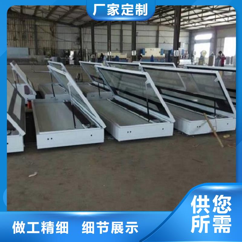電子太陽能閱報欄質量放心