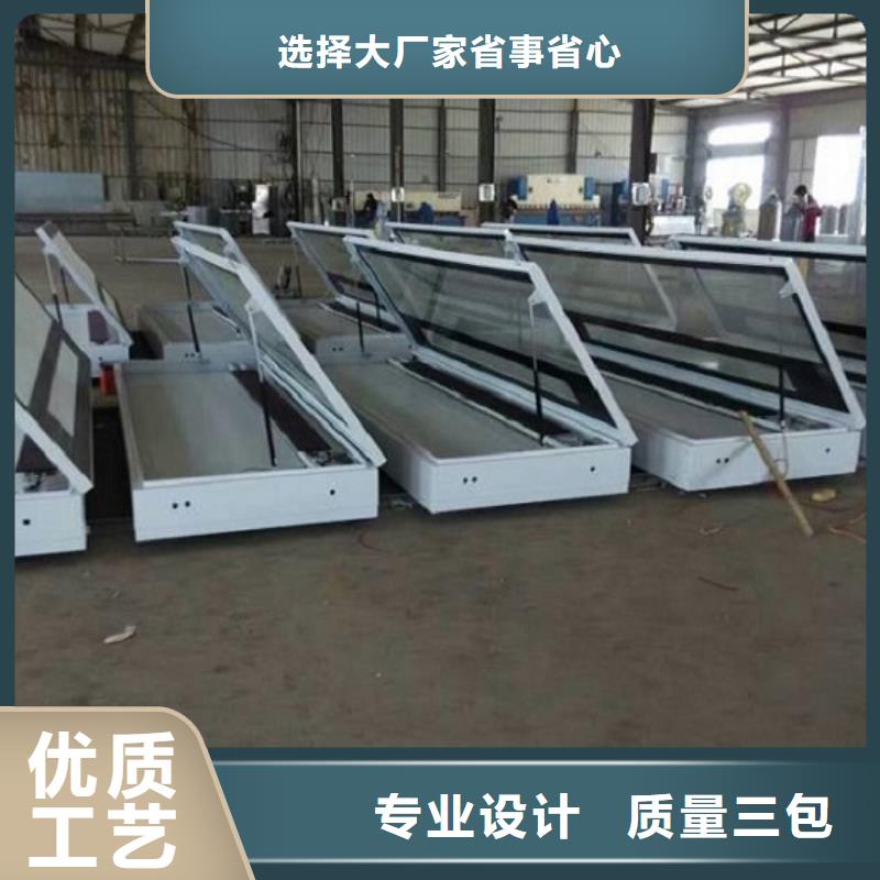 瓊海市校園太陽能閱報欄品質過關