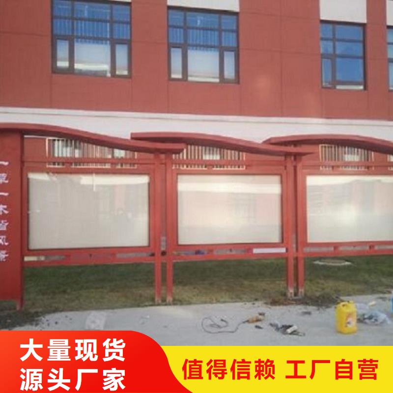 景區(qū)滾動宣傳欄指導(dǎo)安裝