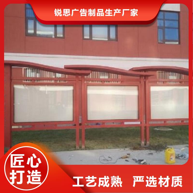 垃圾箱灯箱制作视频-垃圾箱灯箱制作-安徽省合肥市庐阳|包河|黄山|芜湖|铜陵|亳州|宣城|巢湖本地经销商
