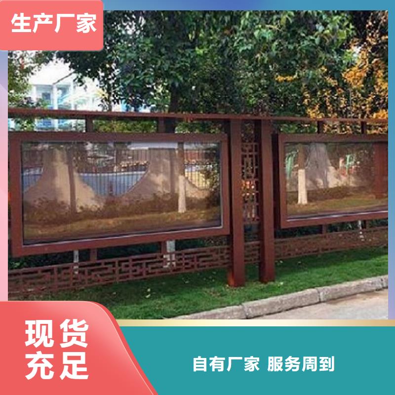 不銹鋼滾動(dòng)宣傳欄指導(dǎo)安裝