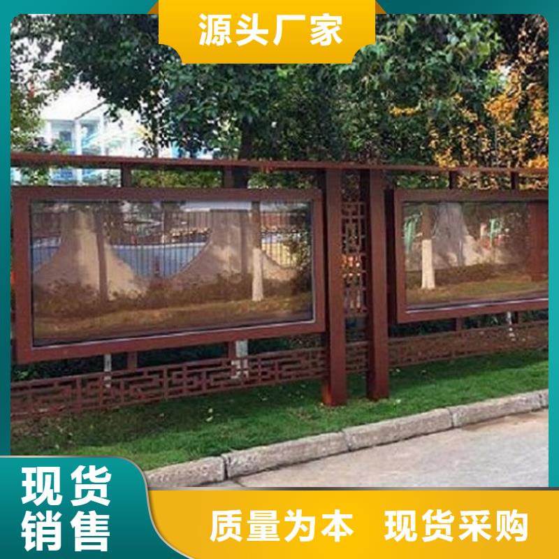 太陽能滾動宣傳欄哪個廠家好