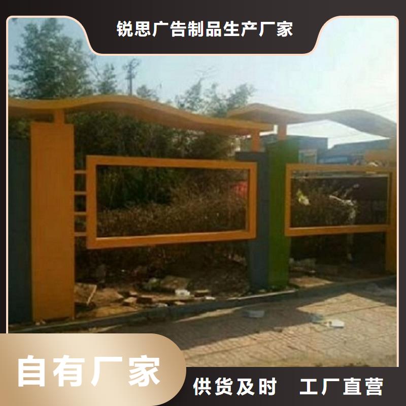 政務新款滾動宣傳欄廠家電話