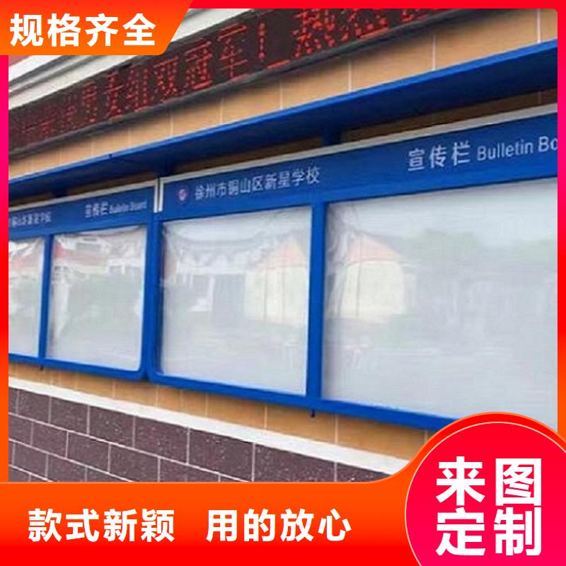垃圾箱灯箱制作视频-新抚|顺城|鞍山|阜新|大连|本溪|锦州锐思垃圾箱灯箱制作_ 锐思广告制品生产厂家(抚顺市分公司)