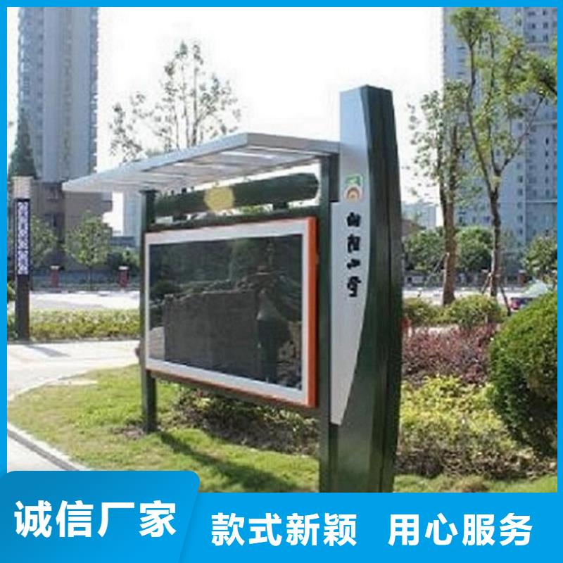 垃圾箱灯箱制作视频-新抚|顺城|鞍山|阜新|大连|本溪|锦州锐思垃圾箱灯箱制作_ 锐思广告制品生产厂家(抚顺市分公司)