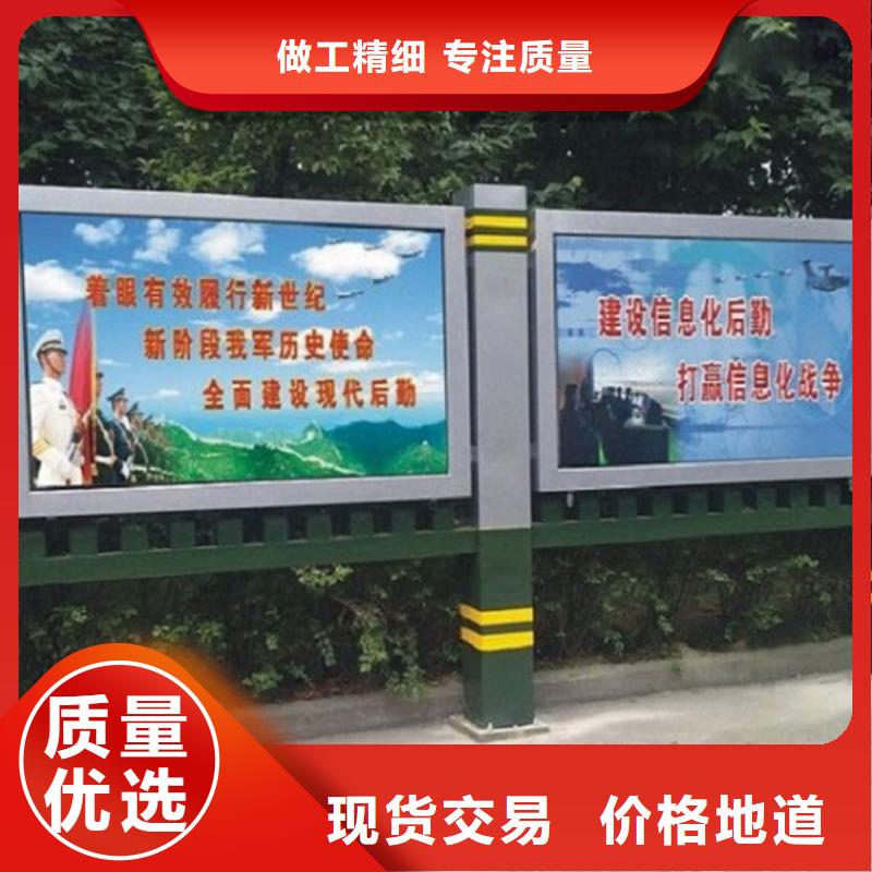 雙面滾動宣傳欄哪個廠家好