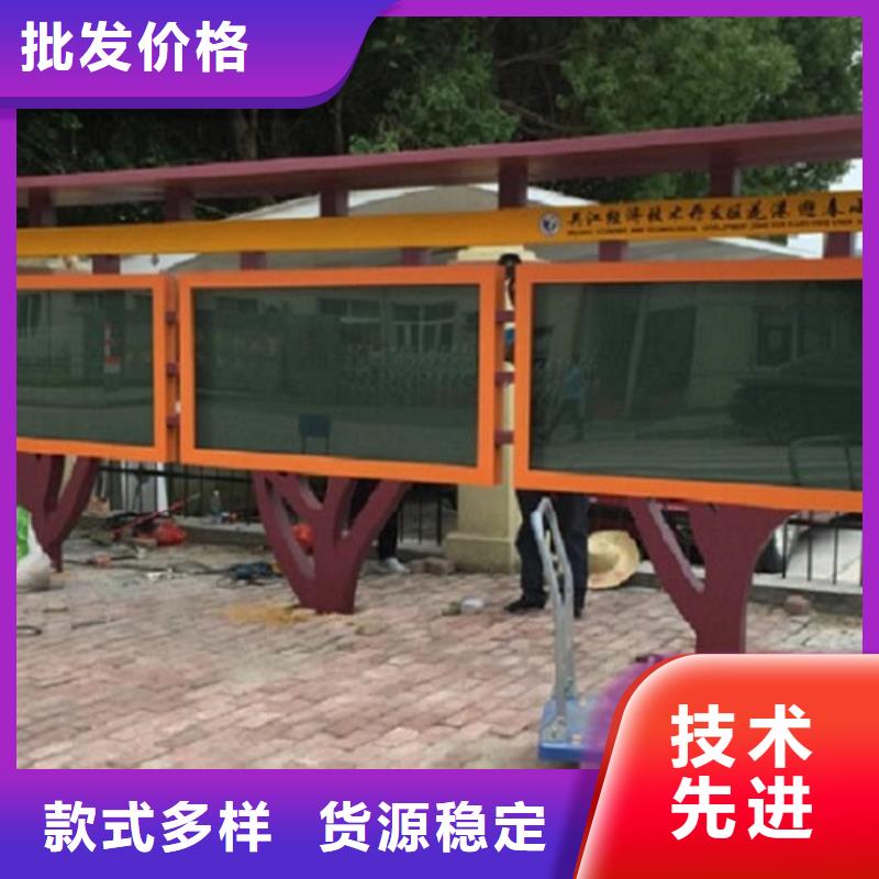 景區滾動宣傳欄選材嚴格