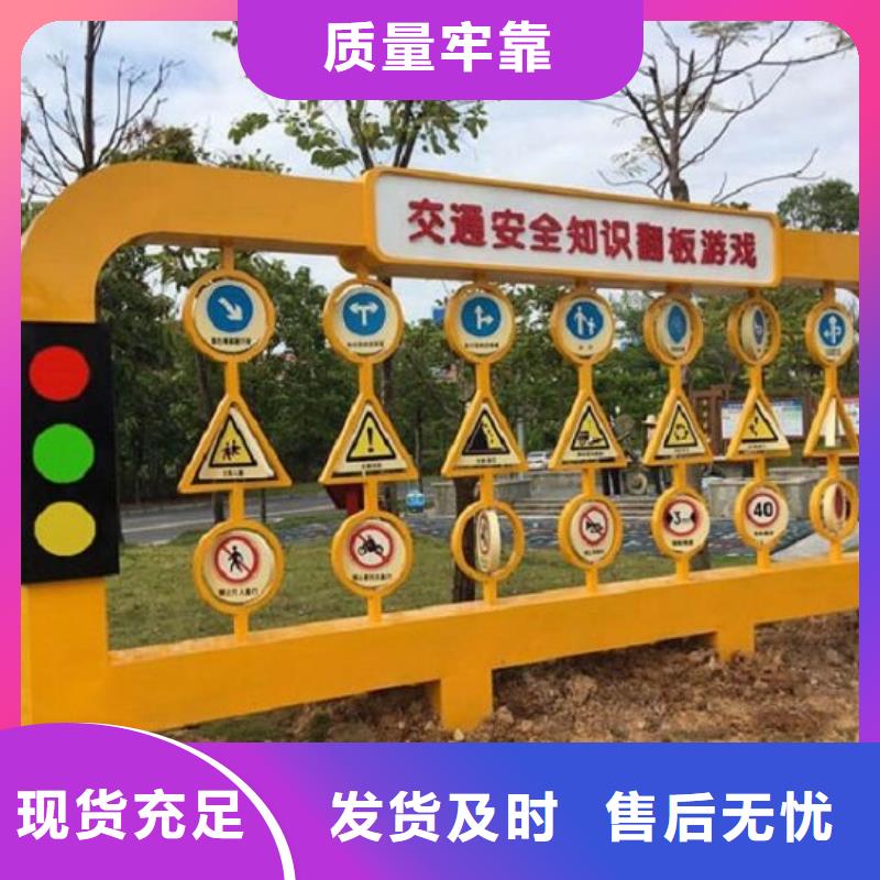 锐思【 滚动宣传栏智能环保分类垃圾箱制作满足客户所需】-业务覆盖区域|顺城|东洲|辽阳|铁岭|大连|沈阳|葫芦岛|盘锦|锦州-勺子互联