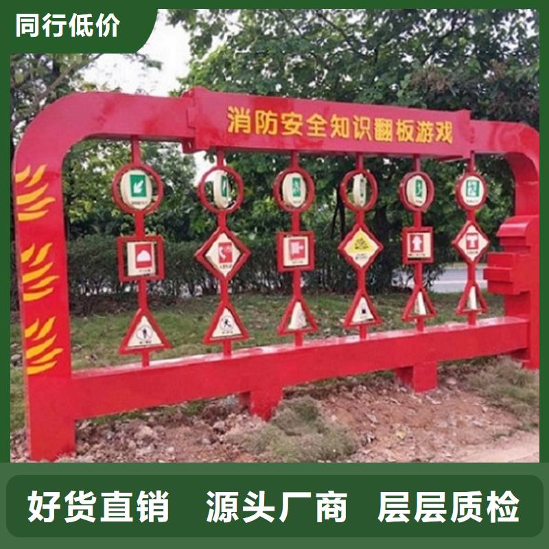 锐思【 滚动宣传栏智能环保分类垃圾箱制作满足客户所需】-业务覆盖区域|顺城|东洲|辽阳|铁岭|大连|沈阳|葫芦岛|盘锦|锦州-勺子互联