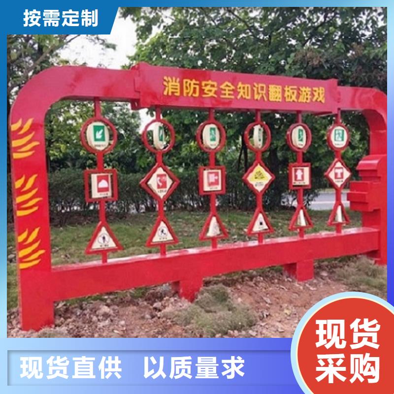 垃圾箱灯箱制作视频-新抚|顺城|鞍山|阜新|大连|本溪|锦州锐思垃圾箱灯箱制作_ 锐思广告制品生产厂家(抚顺市分公司)
