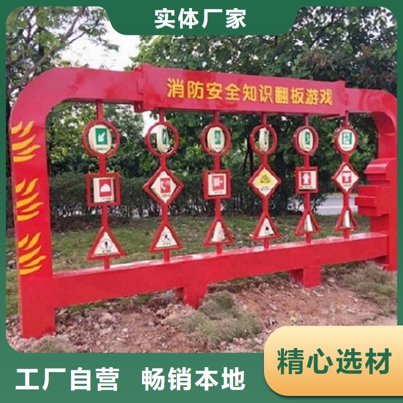 仿古滾動宣傳欄廠家電話