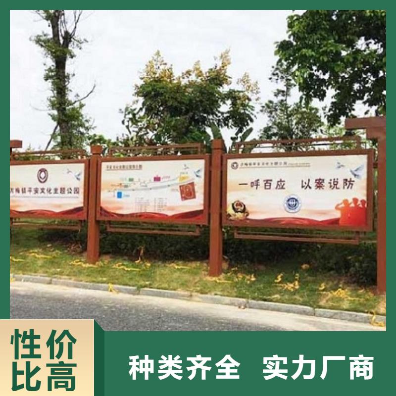 垃圾箱灯箱制作视频-垃圾箱灯箱制作-安徽省合肥市庐阳|包河|黄山|芜湖|铜陵|亳州|宣城|巢湖本地经销商