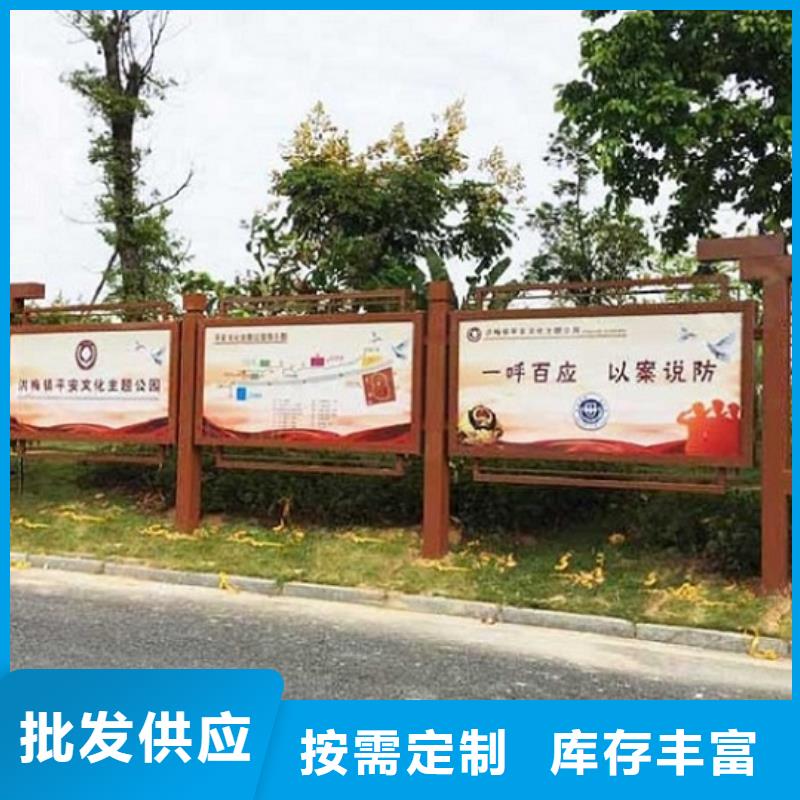 智能滾動宣傳欄哪個廠家好