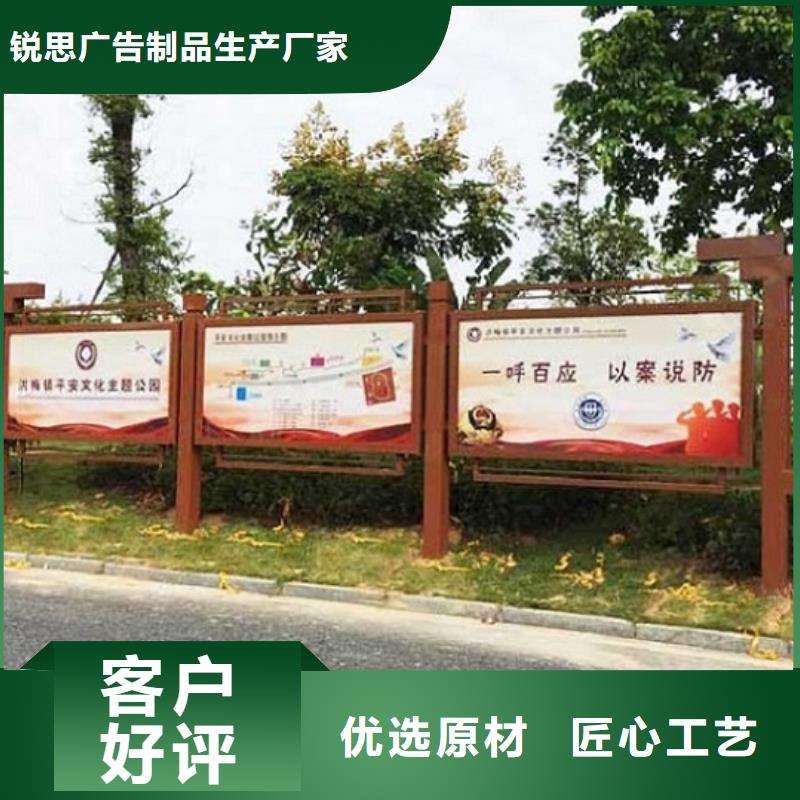 異形滾動宣傳欄哪個廠家好