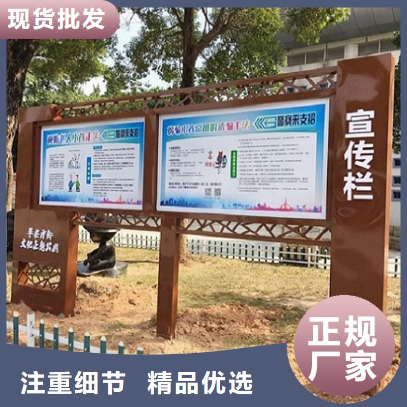 LED滾動宣傳欄質量保證