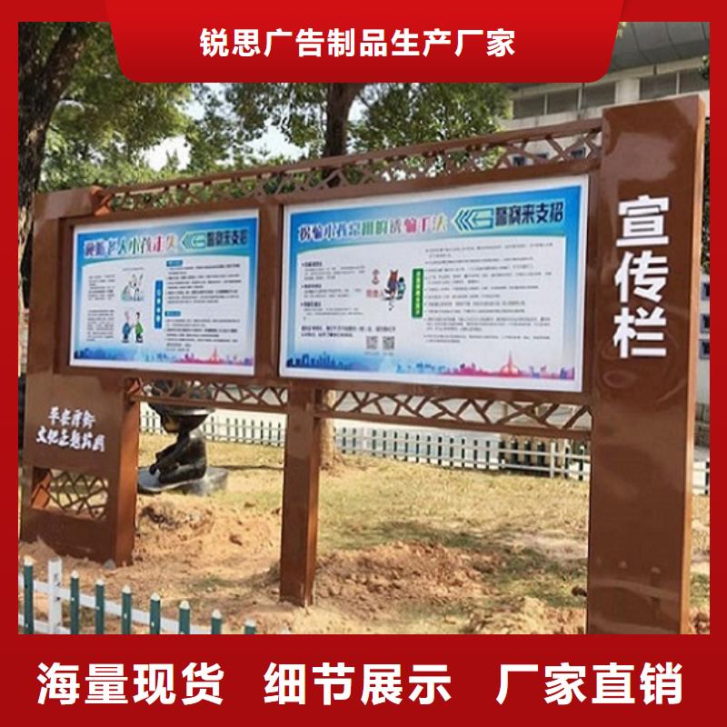 異形滾動宣傳欄哪個廠家好