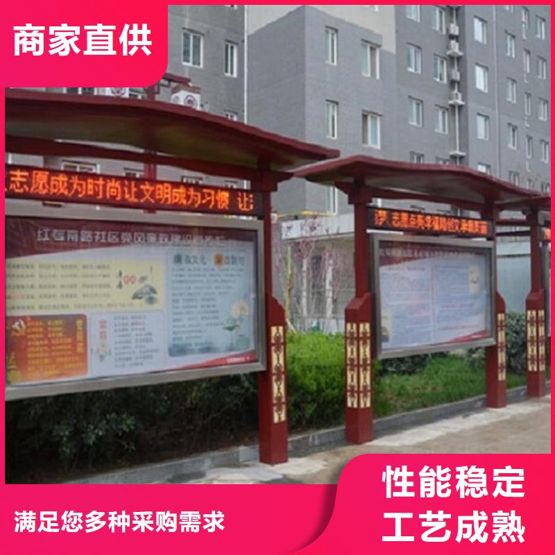 LED滾動宣傳欄質量保證