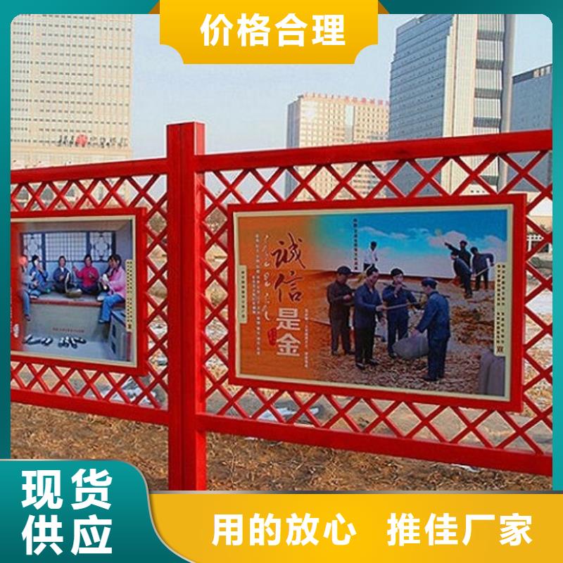 環保滾動宣傳欄售后完善
