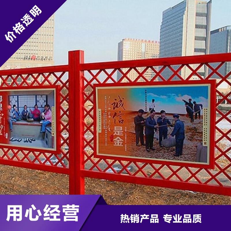 垃圾箱灯箱制作视频-垃圾箱灯箱制作-安徽省合肥市庐阳|包河|黄山|芜湖|铜陵|亳州|宣城|巢湖本地经销商