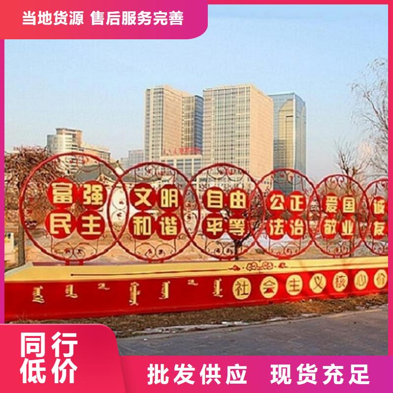 景區滾動宣傳欄售后完善
