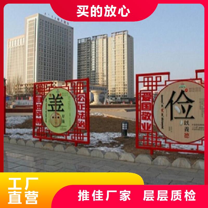 景區滾動宣傳欄優惠價格