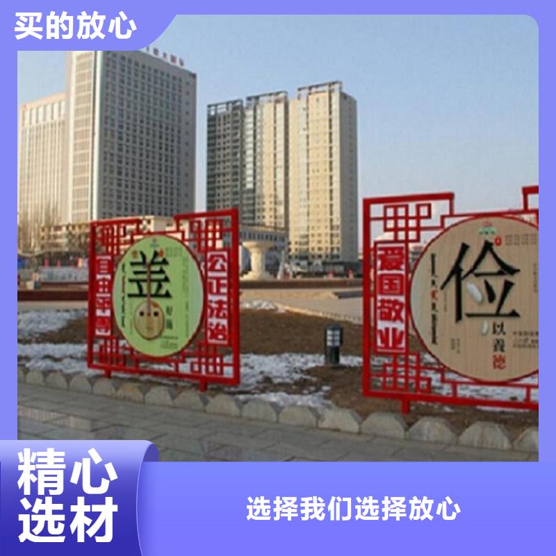 政務新款滾動宣傳欄廠家電話