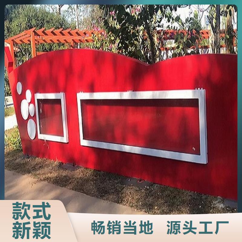 雙面滾動宣傳欄哪個廠家好