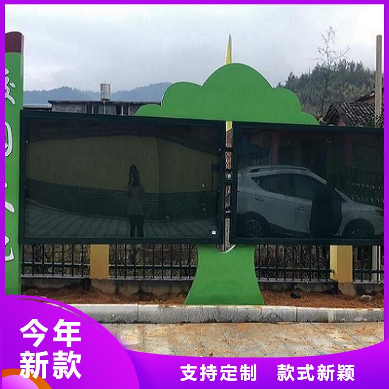 仿古滾動(dòng)宣傳欄廠家電話
