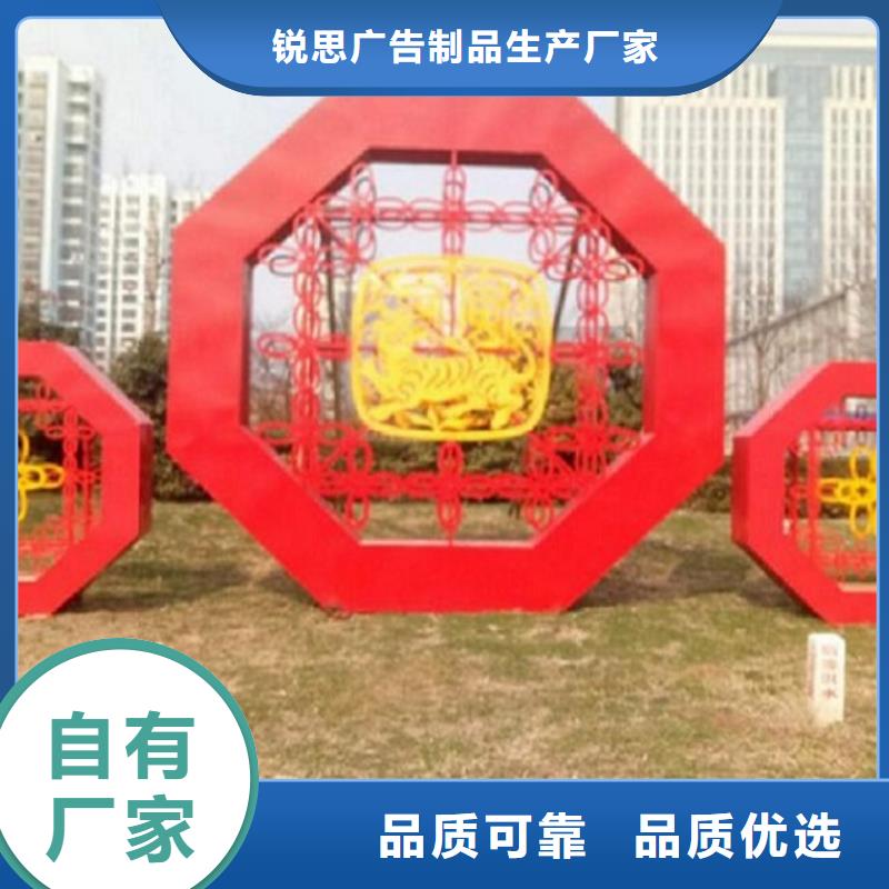 景區滾動宣傳欄優惠價格