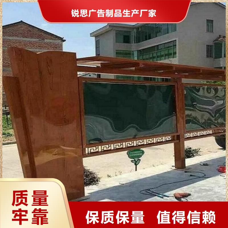 景區滾動宣傳欄售后完善
