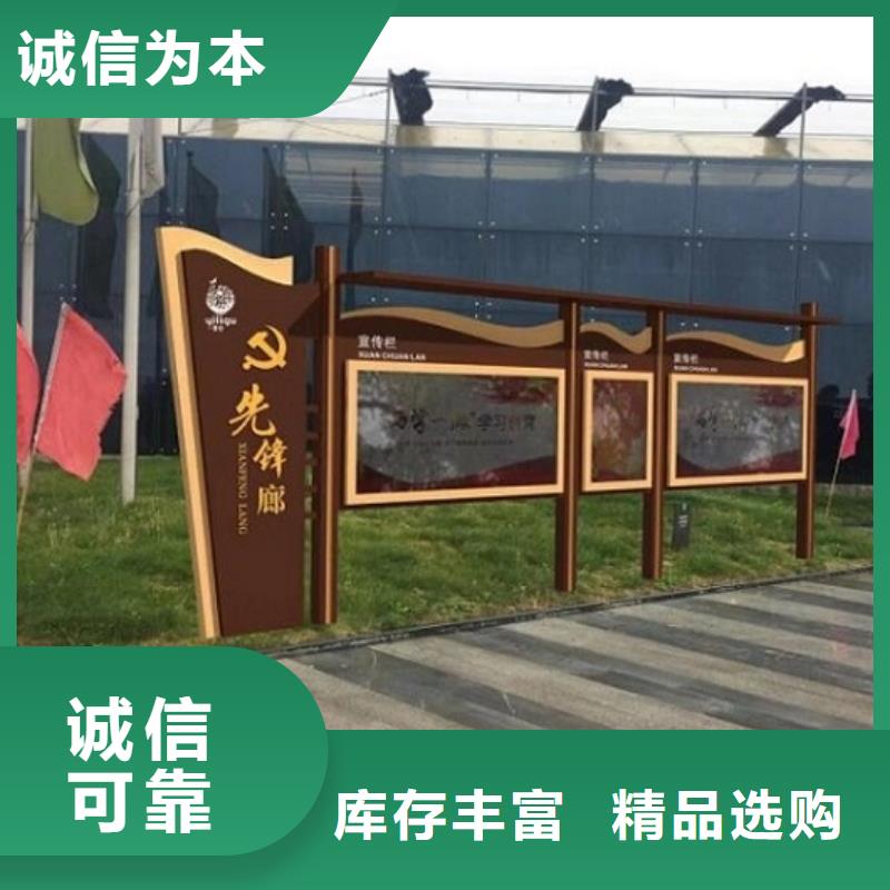 雙面滾動宣傳欄優惠價格