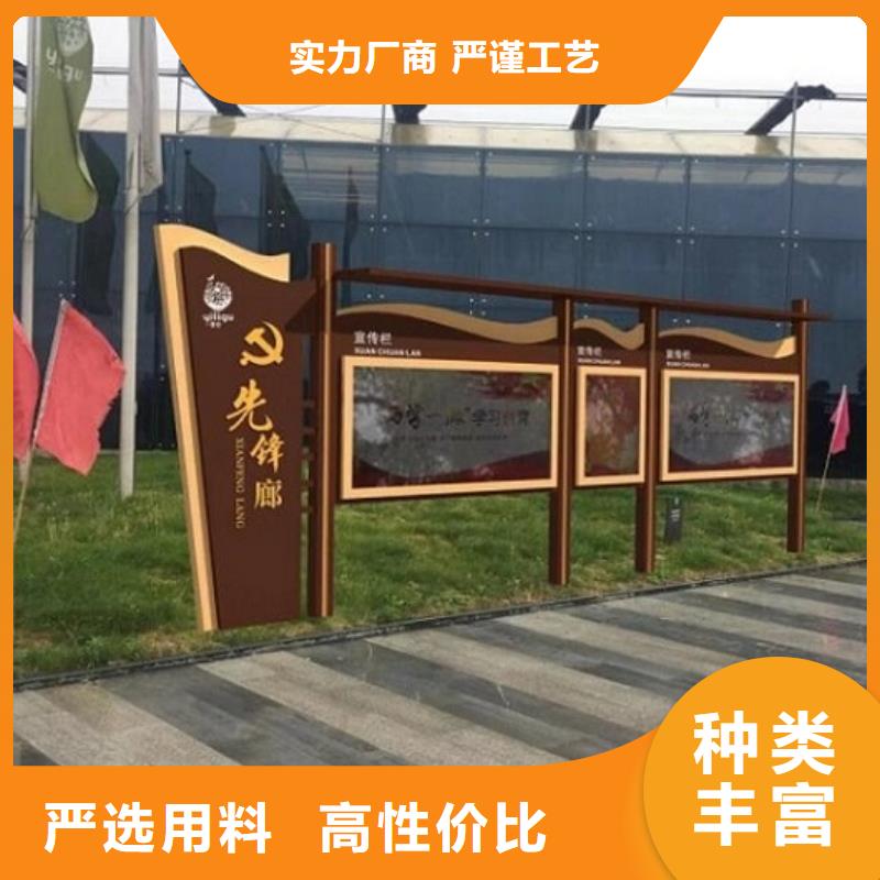 企業文化滾動宣傳欄選材嚴格