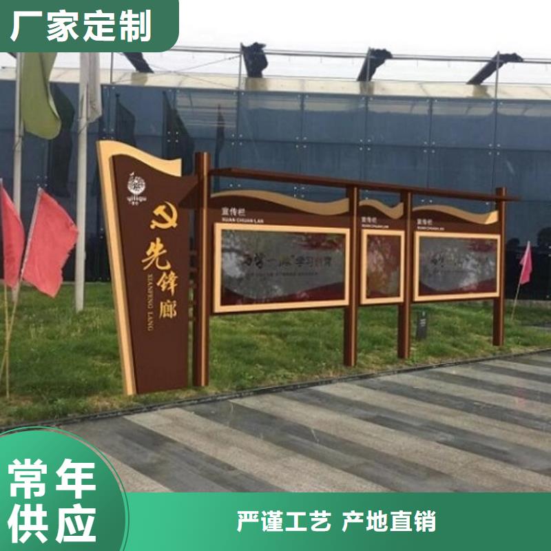 智能滾動宣傳欄全國銷售