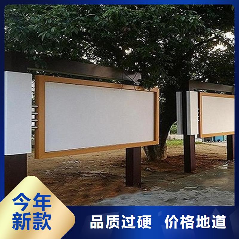 異形滾動宣傳欄指導安裝