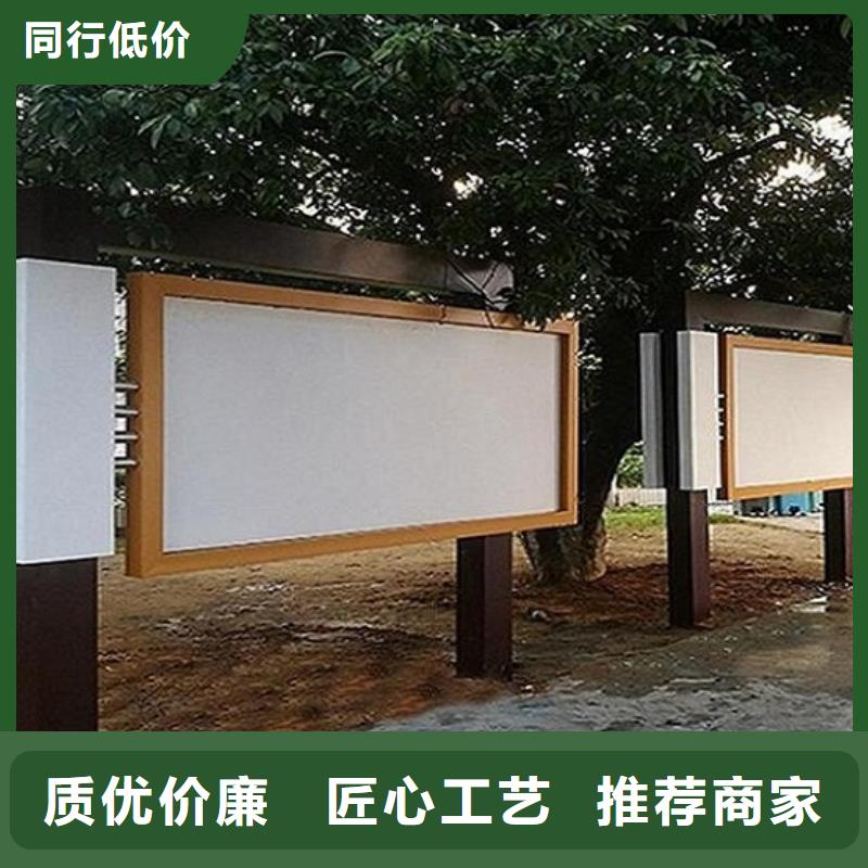 锐思【 滚动宣传栏智能环保分类垃圾箱制作满足客户所需】-业务覆盖区域|顺城|东洲|辽阳|铁岭|大连|沈阳|葫芦岛|盘锦|锦州-勺子互联
