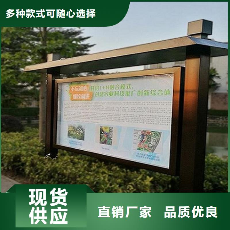 垃圾箱灯箱制作视频-垃圾箱灯箱制作-安徽省合肥市庐阳|包河|黄山|芜湖|铜陵|亳州|宣城|巢湖本地经销商