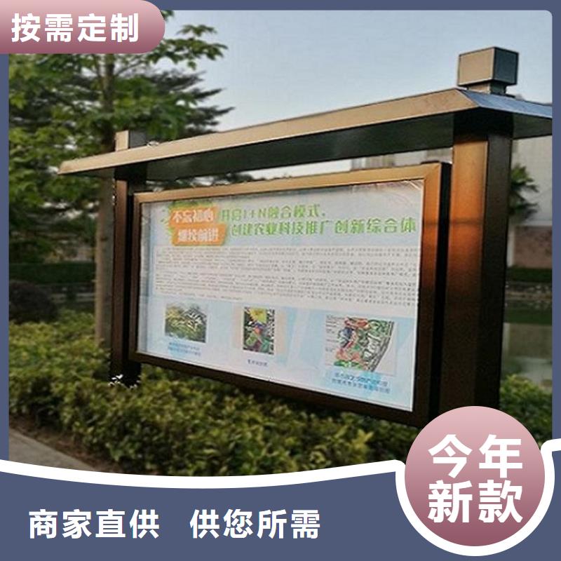 政務新款滾動宣傳欄廠家電話