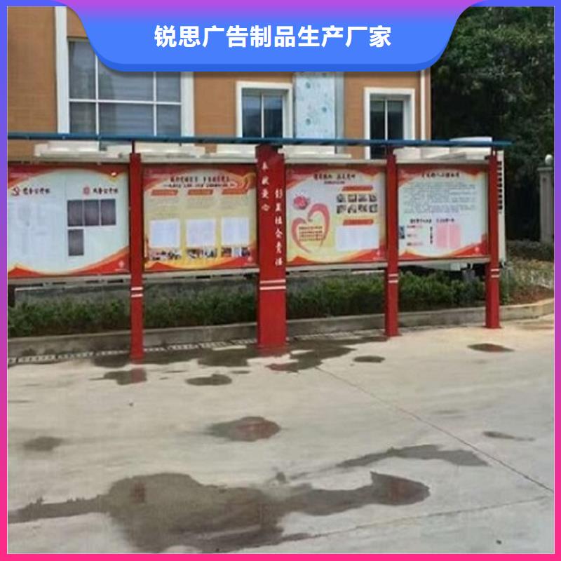 垃圾箱灯箱制作视频-垃圾箱灯箱制作-安徽省合肥市庐阳|包河|黄山|芜湖|铜陵|亳州|宣城|巢湖本地经销商